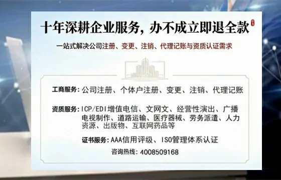 萍乡办理<a href='https://www.tazcjz.cn/'>拍卖许可证</a>的实用价值、办理流程与避坑指南