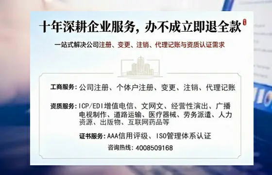 萍乡办理<a href='https://www.tazcjz.cn/'>公共卫生许可证</a>的用处、流程与实用经验分享