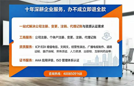萍乡办理<a href='https://www.tazcjz.cn/'>食品经营许可证</a>的用途、流程及费用详解