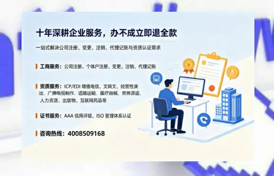 萍乡办理<a href='https://www.tazcjz.cn/'>医疗机构执业许可证</a>的用处、流程与实战经验分享