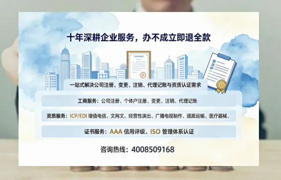 萍乡办理<a href='https://www.tazcjz.cn/'>医疗器械三类经营许可证</a>的用处、流程与避坑指南