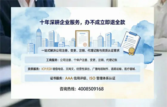 萍乡办理<a href='https://www.tazcjz.cn/'>药品经营许可证</a>的用处、流程与关键注意事项