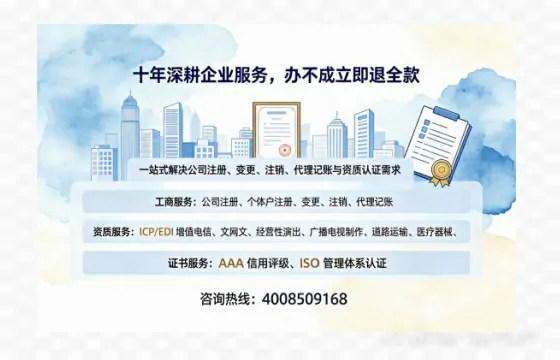 萍乡办理<a href='https://www.tazcjz.cn/'>医疗器械二类经营备案证</a>的用处、流程与实操经验分享