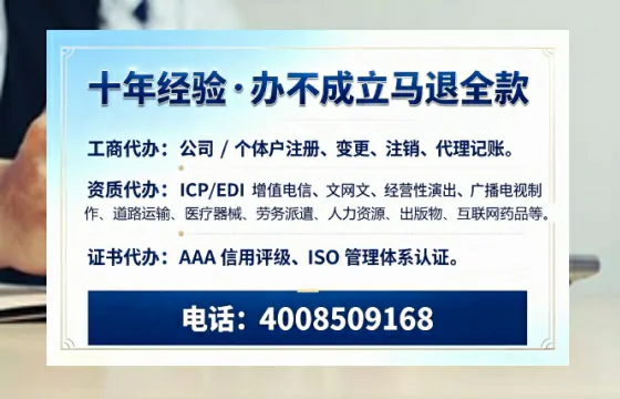 萍乡办理<a href='https://www.tazcjz.cn/'>医疗器械二类经营备案证</a>的用处、流程与实操经验分享