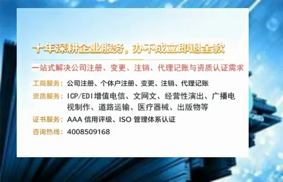 萍乡办理<a href='https://www.tazcjz.cn/'>医疗机构执业许可证</a>的用处、流程与实战经验分享