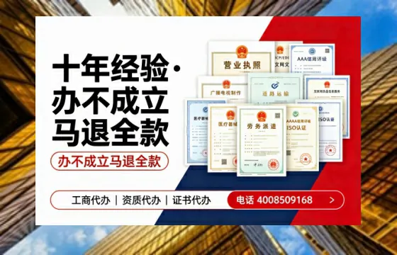 萍乡办理<a href='https://www.tazcjz.cn/'>道路运输许可证</a>:用处、流程与实战经验全解析