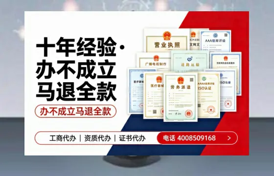萍乡办理<a href='https://www.tazcjz.cn/'>医疗器械三类经营许可证</a>的用处、流程与避坑指南