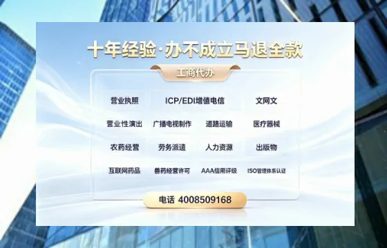 萍乡办理<a href='https://www.tazcjz.cn/'>公司注销</a>的用处、流程与费用全解析