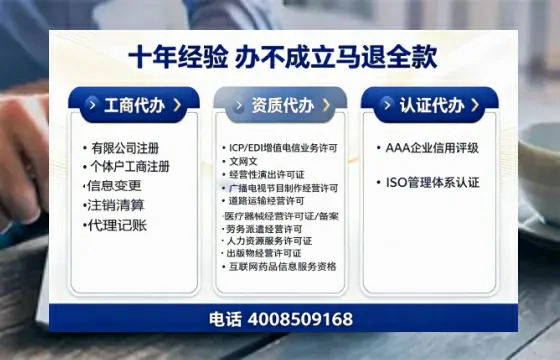 萍乡办理<a href='https://www.tazcjz.cn/'>公司注销</a>的用处、流程与费用全解析