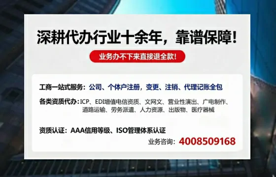 萍乡办理<a href='https://www.tazcjz.cn/'>药品经营许可证</a>的用处、流程与关键注意事项