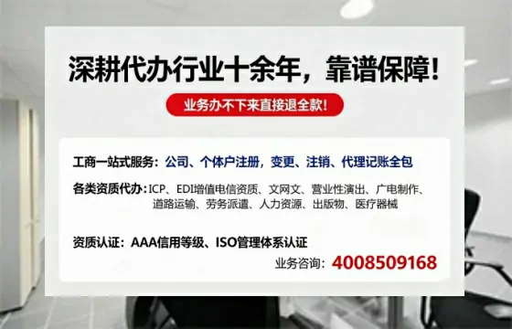 萍乡办理<a href='https://www.tazcjz.cn/'>培训机构办学许可证</a>的用处、流程与避坑指南
