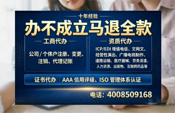 萍乡<a href='https://www.tazcjz.cn/'>公司注册</a>办理的用途、流程及费用全解析