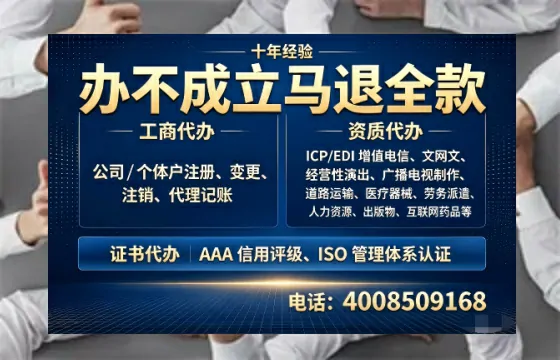 萍乡办理<a href='https://www.tazcjz.cn/'>食品经营许可证</a>的用途、流程及费用详解