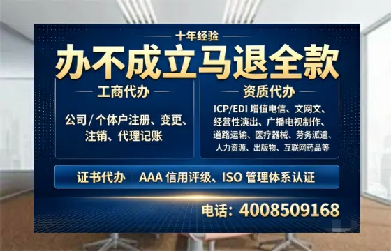 萍乡办理<a href='https://www.tazcjz.cn/'>公共卫生许可证</a>的用处、流程与实用经验分享