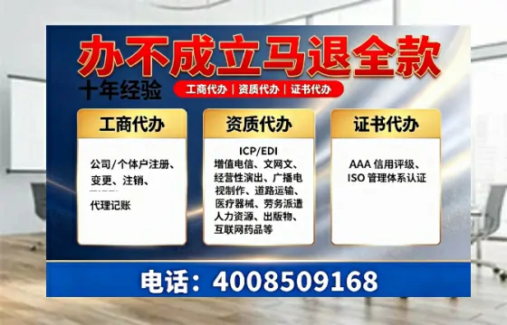 萍乡办理<a href='https://www.tazcjz.cn/'>医疗器械网络销售备案</a>的用处、流程与实战经验分享